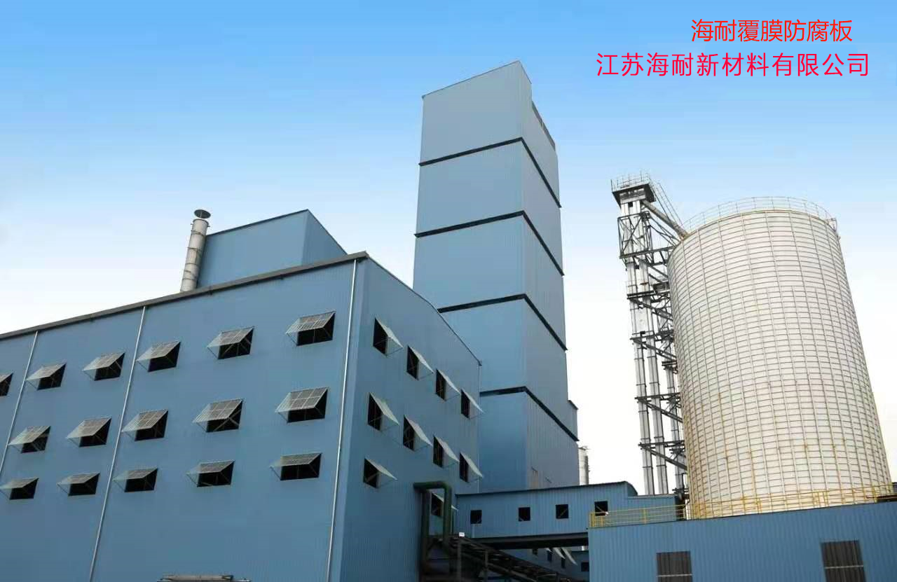 ���͸�Ĥ�����幤��